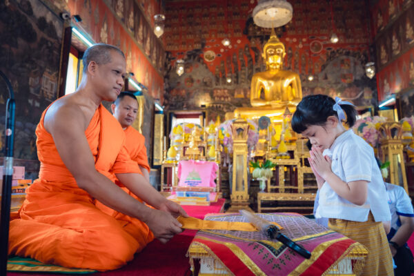 Bunyarak-2025-Event3-3