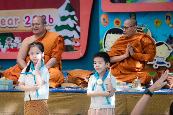 Bunyarak-Event-Merrit-NewYar2026-Pic20