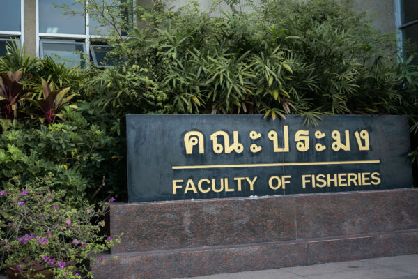 BYR-Event1-28Feb202616