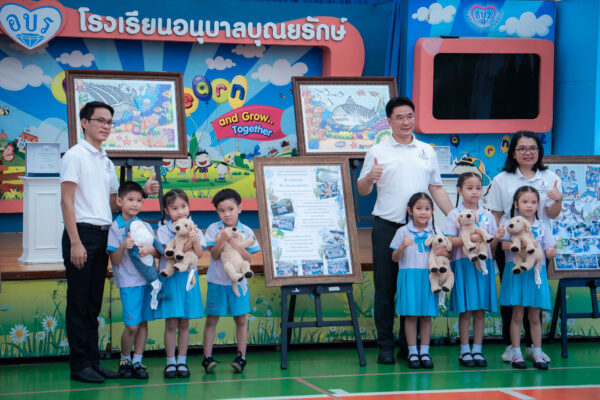 BYR-Event1-28Feb202634