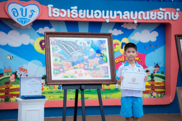 BYR-Event1-28Feb202635