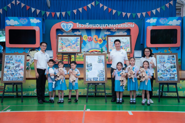 BYR-Event1-28Feb20264