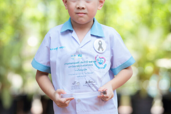 BYR-Event1-28Feb202641