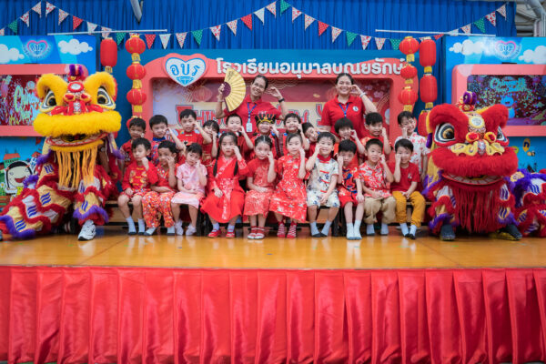 BYR-Event3-28Feb202615