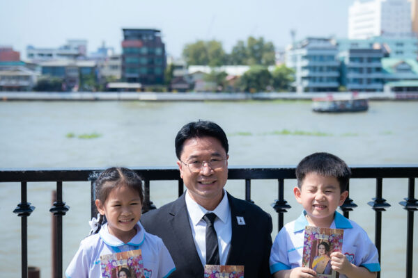 BYR-Queen-Sirikit-2026-Pic19