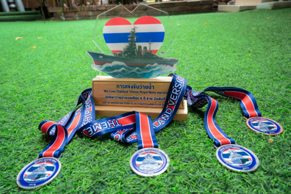 Bunyarak-Event2-May2026-3
