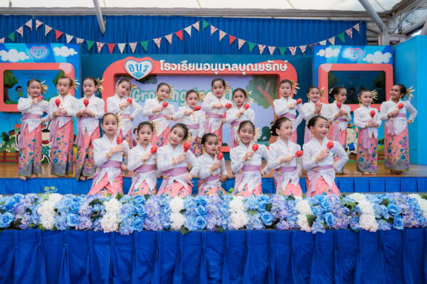 Bunyarak-Event4-May2026-14