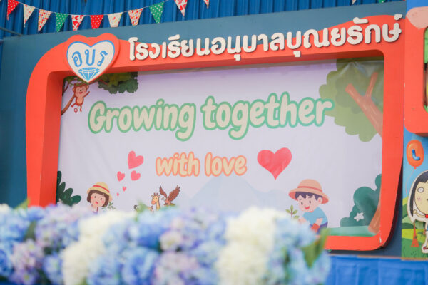 Bunyarak-Event4-May2026-3
