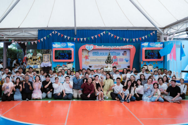 Bunyarak-Event5-May2026-15