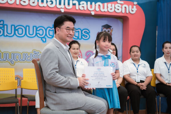 Bunyarak-Event5-May2026-51