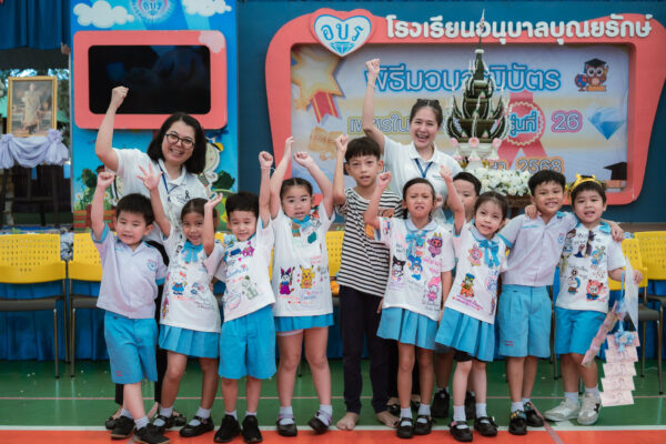 Bunyarak-Event5-May2026-66