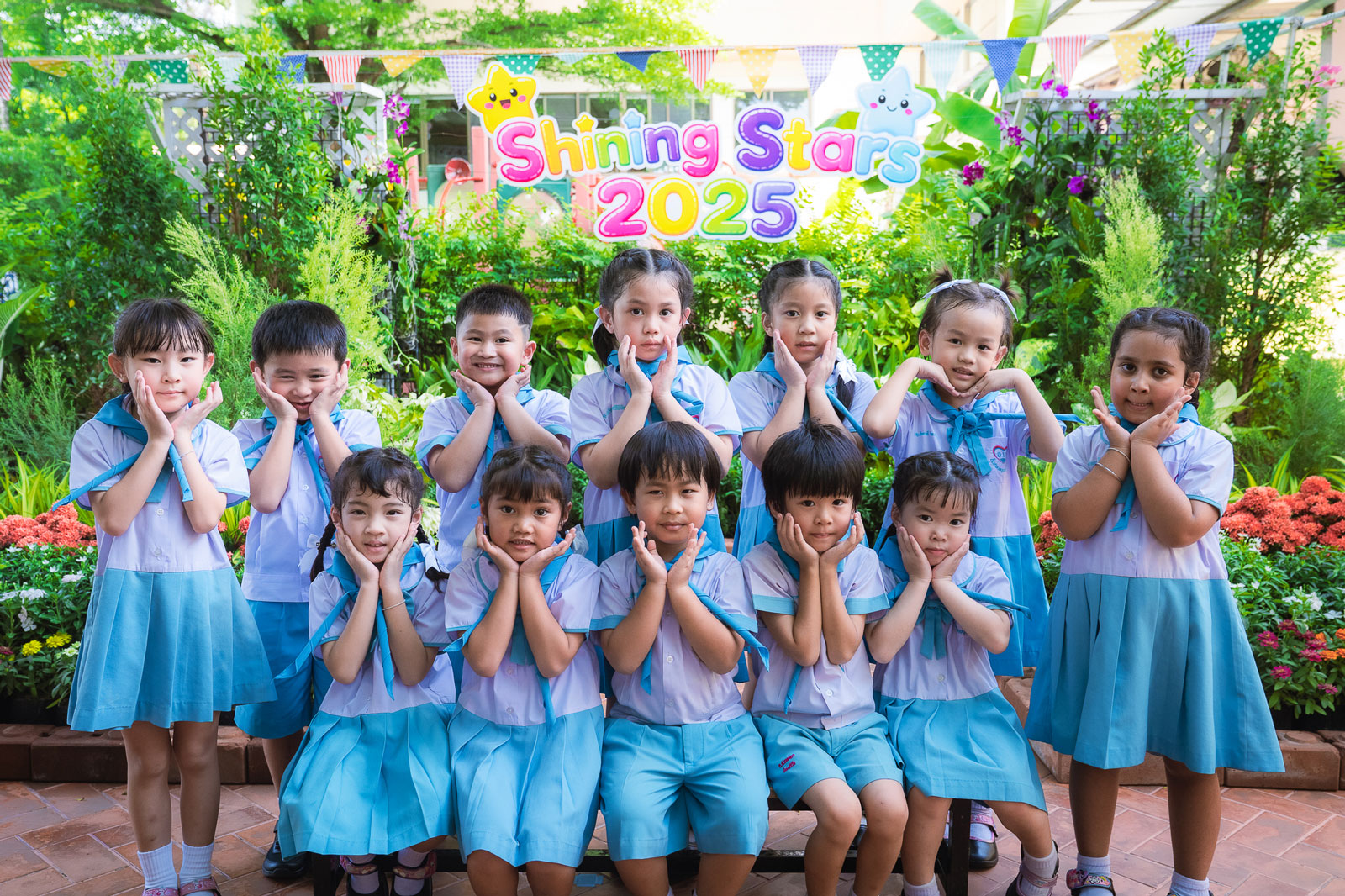 พิธีมอบรางวัลแห่งความภาคภูมิใจ ภาคเรียนที่ 2 ปี 2568