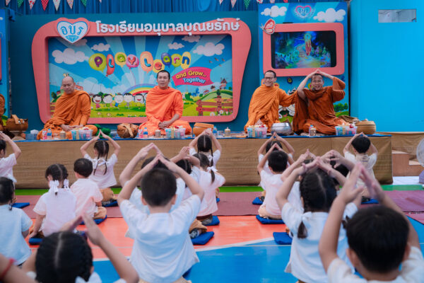 Bunyarak-25Jun-Event5-Pic29