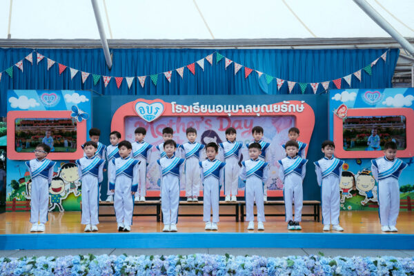 Bunyarak-14Aug-Event8-Pic28
